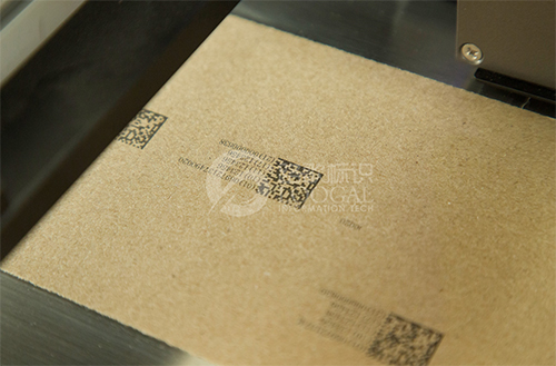 醫療器械行業UDI碼